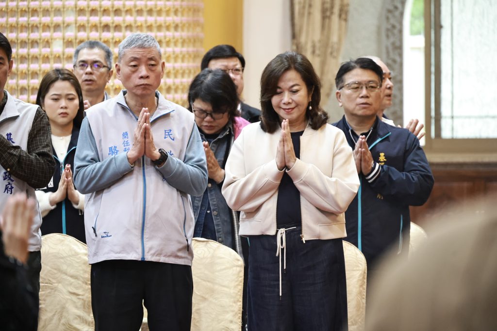 S 526024727 0 1024x683 1