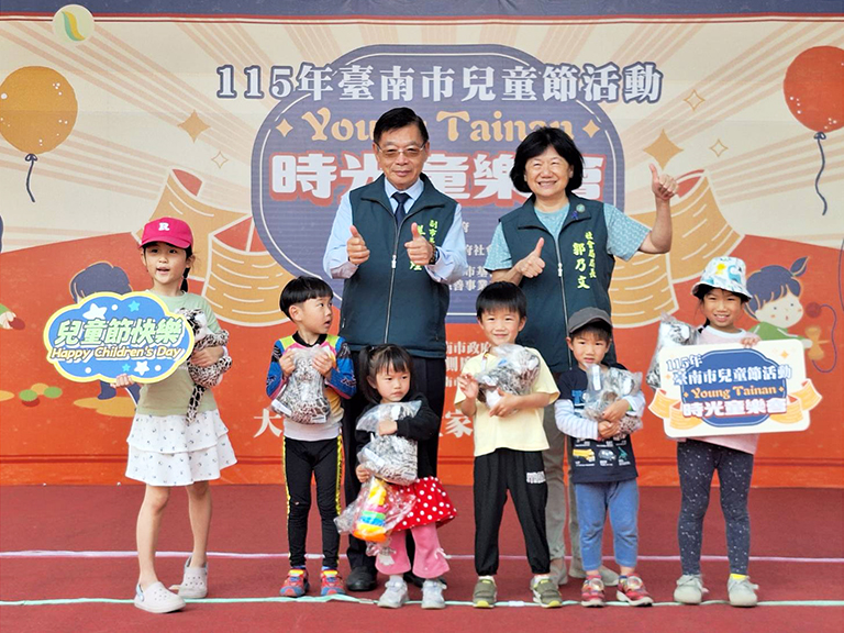 20260328183503 a588ff8b