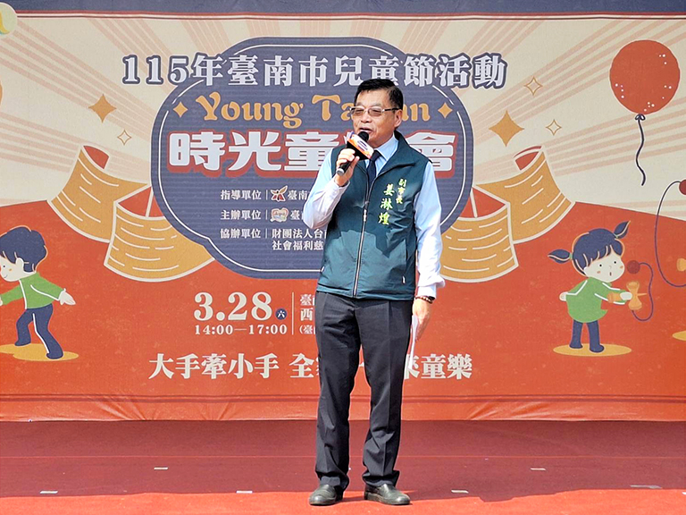 20260328183310 c29f8e85