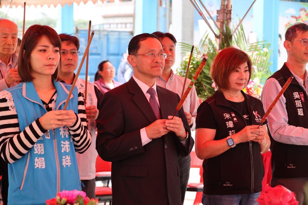 S 525869067 1024x683 1