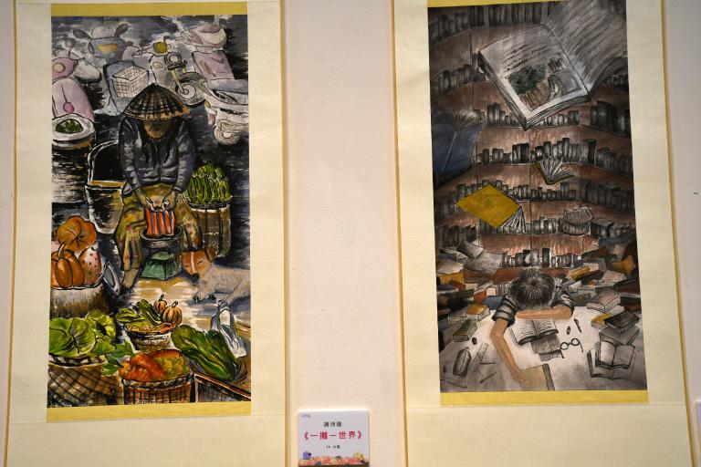 20260328190058 fa0d979c