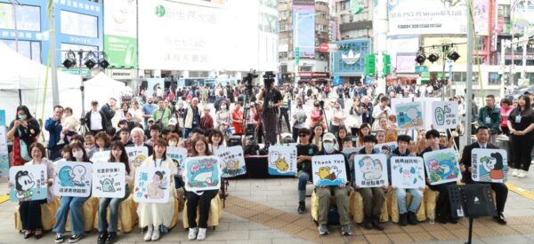 「讓我們LINE在海洋」貼圖發布會熱鬧登場 海委會首波海洋貼圖獲熱烈迴響 三天超過38萬次下載 14 海洋委員會今日於台北西門町舉辦海洋主題LINE貼圖發布會暨粉絲見面會。圖/主辦單位