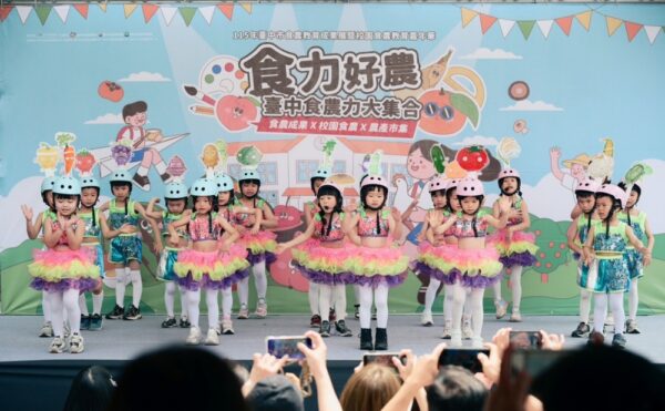 20260328201649 70 600x371 1