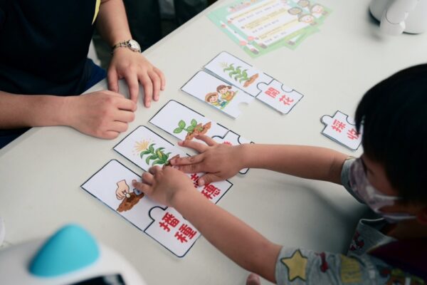 20260328201706 19 600x400 1