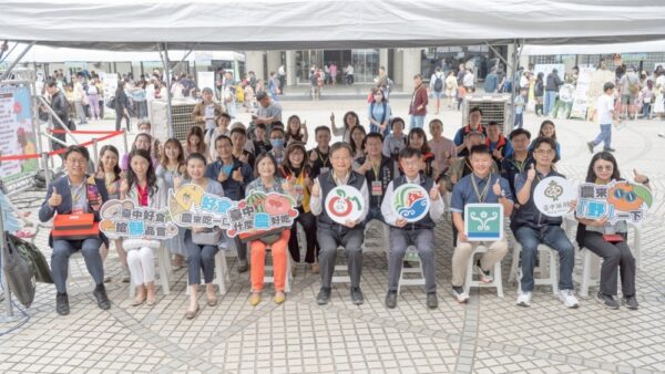 20260328201722 45 600x338 1