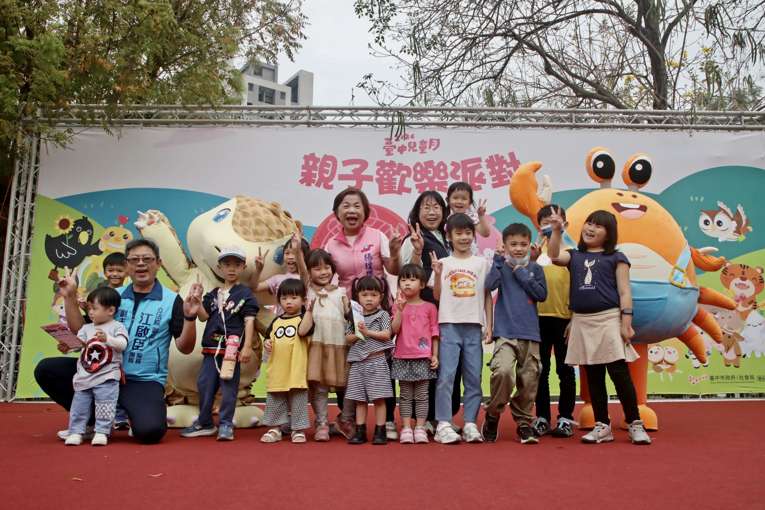 2026E8A6AAE5AD90E6ADA1E6A882E6B4BEE5B08D E58D83E4BABAE597A8E7BFBBE8B190E58E9FE891ABE89886E5A2A9 scaled 1