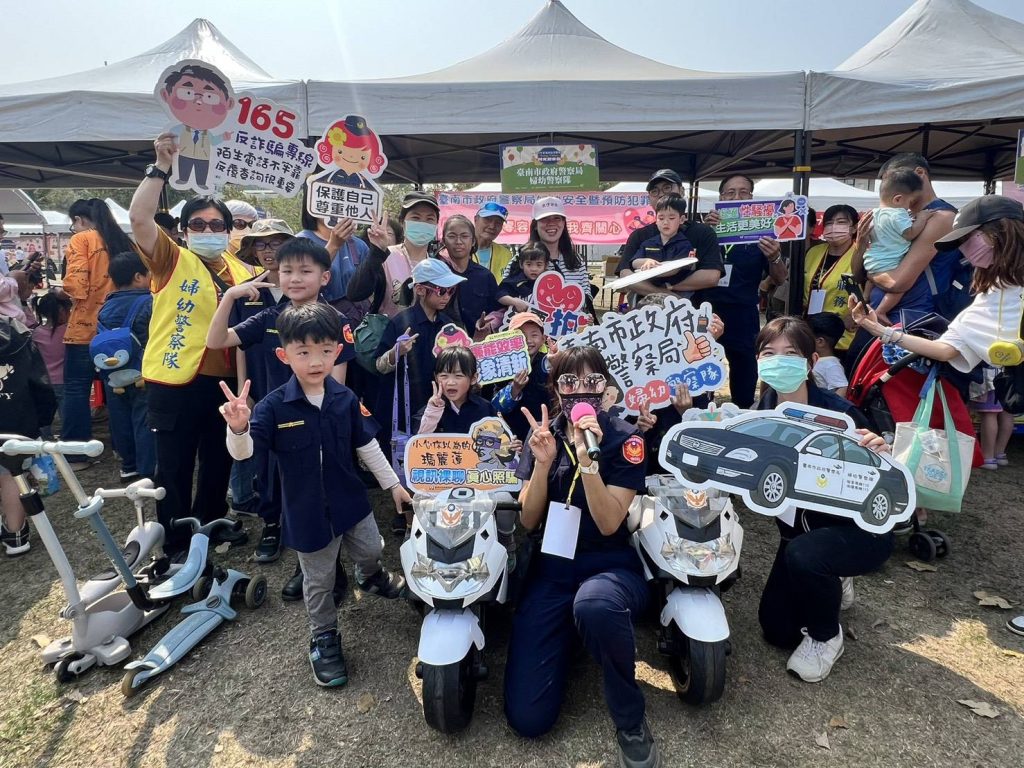 S 526483475 1024x768 1