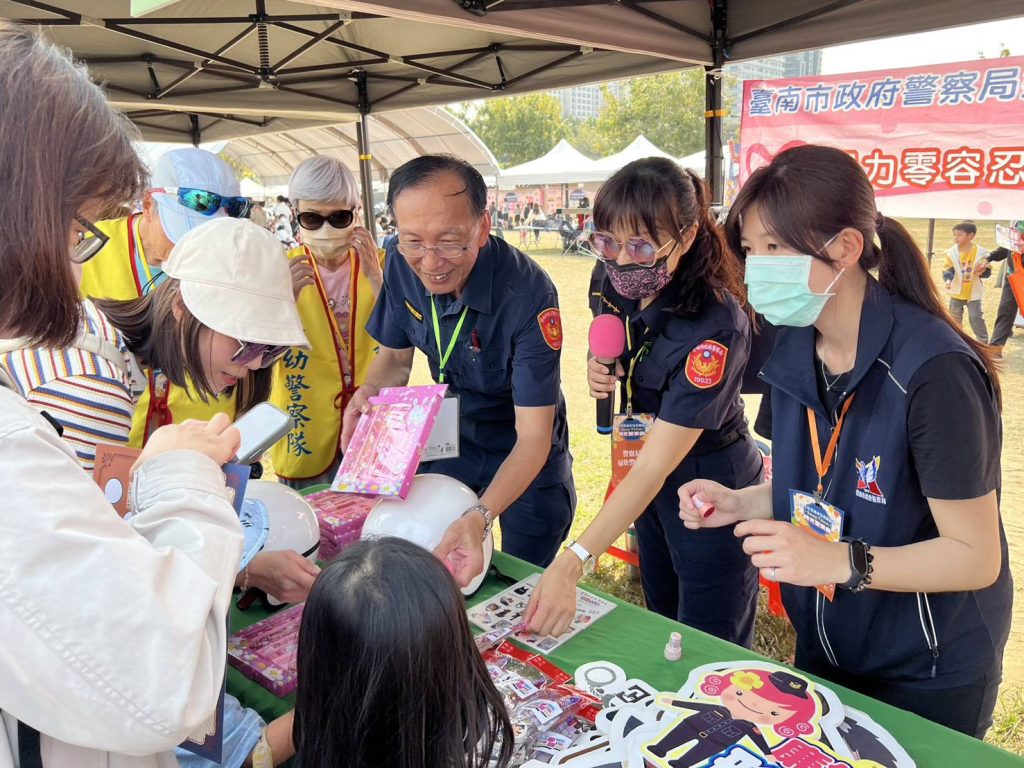 S 526483474 1024x768 1