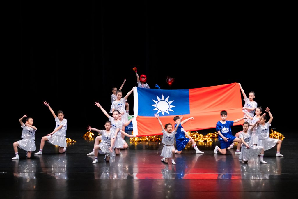 S 525844532 1024x683 1