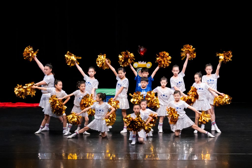 S 525844533 1024x683 1