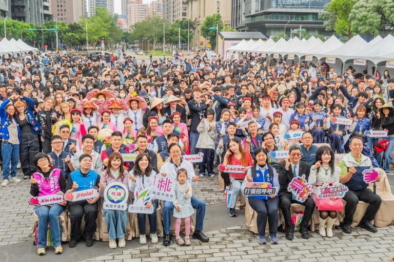 「青桃奏揮來‧揮動新未來」 桃園青年節熱力開唱 2 20260328232241 8bbcad9e