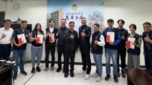 MEITU 20260329 133633267 300x169 1