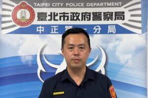 MEITU 20260329 155540398 300x200 1