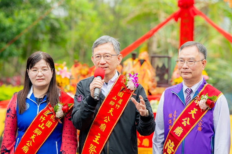 20260329181333 f824e198