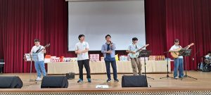 2026%E5%B9%B4%E9%9B%B2%E6%9E%97%E5%AD%9D%E6%83%85%E5%A4%A7%E6%9C%83%E7%94%B1%E9%9B%B2%E7%A7%91%E5%A4%A7%E8%88%87%E8%99%8E%E7%A7%91%E5%A4%A7%E5%AD%B8%E7%94%9F%E7%B5%84%E6%88%90%E7%9A%84%E6%A8%82%E5%9C%98%E5%B8%B6%E4%BE%86%E7%B2%BE%E5%BD%A9%E6%BC%94%E5%87%BA 300x135 1