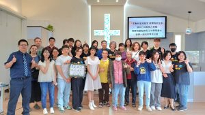 1774783992229 300x169 1