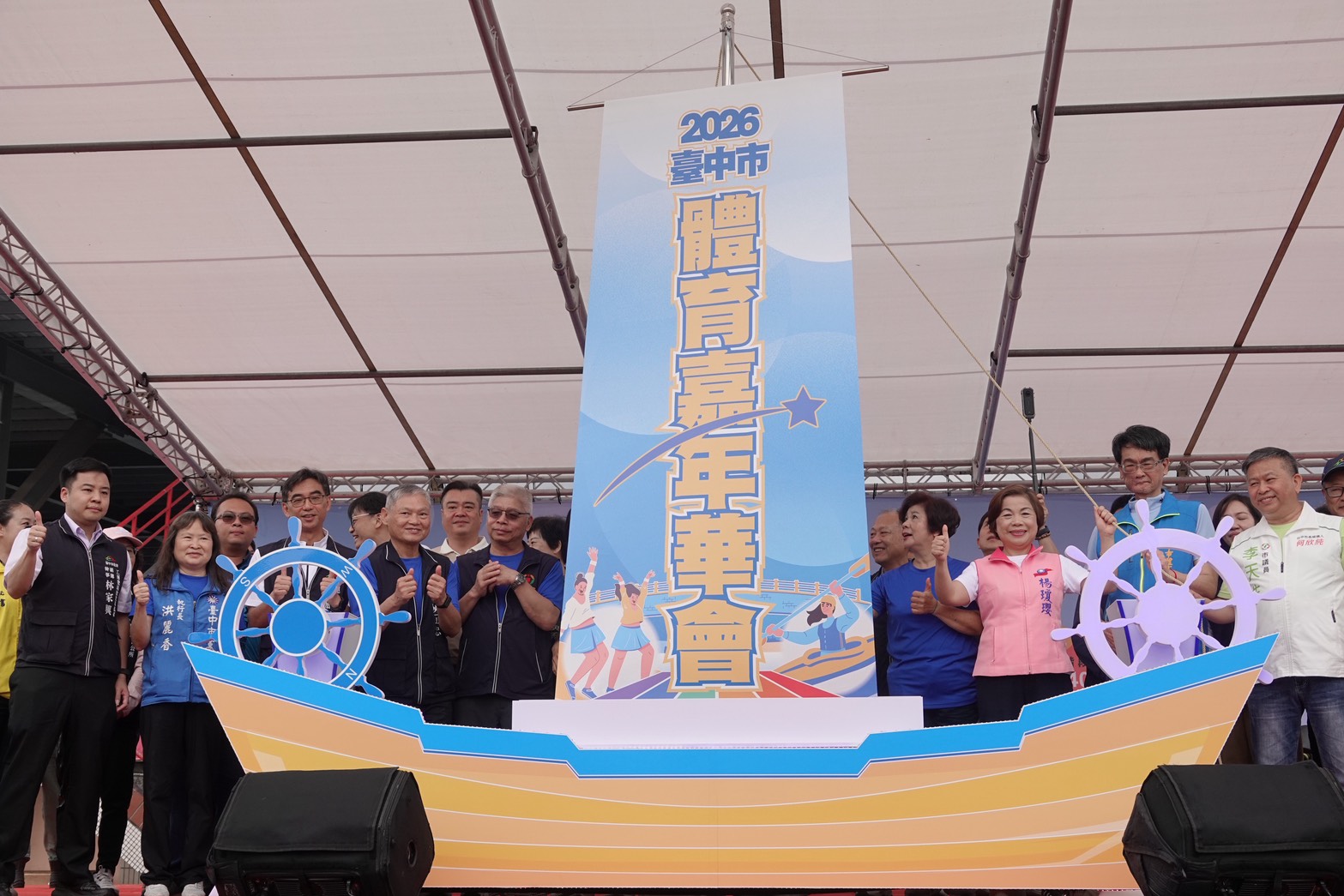 E5959FE58B95E58480E5BC8FE4BBA5E5B886E888B9E68F9AE8B5B7E5B886E5B883E8B1A1E5BEB5E6B4BBE58B95E9A086E588A9E5959FE888AA