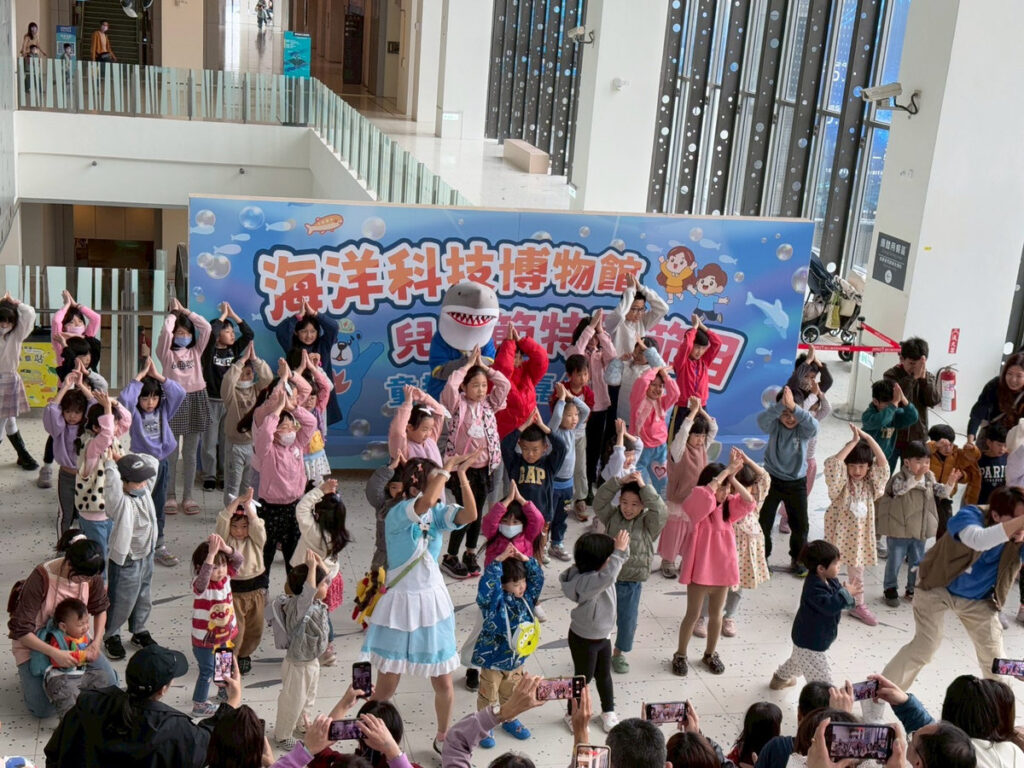 兒童節連假哪裡去？海科館「藍色奇蹟－FUN游海洋城」大公開！