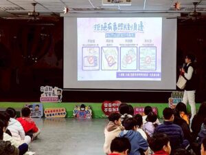 1774840433865 300x225 1