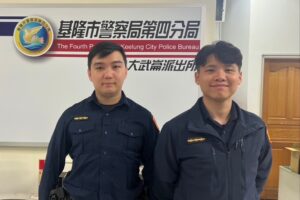 MEITU 20260330 115542115 300x200 1