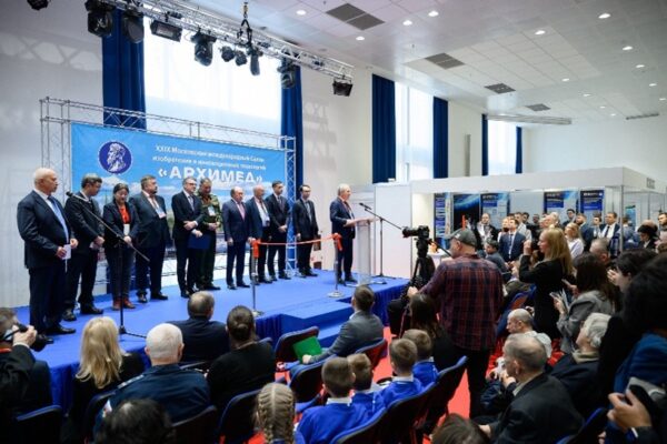 綠茵四項創新技術獲國際發明展肯定,展現台灣機能性原料研發與應用轉譯實力 3 20260330114602 71 600x400 1