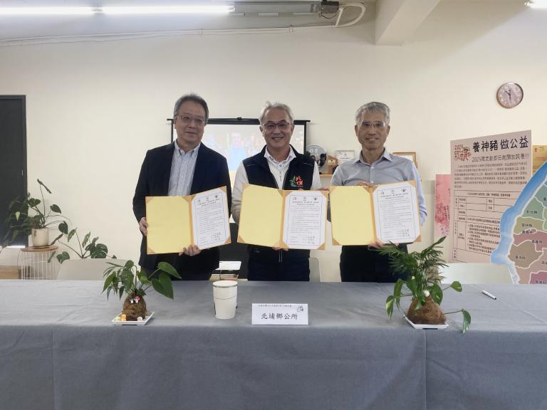 20260330150619 b153e13f