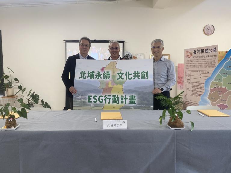 20260330150721 594df038