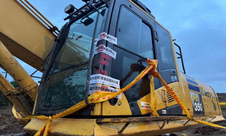 20260330160303 f0b52739