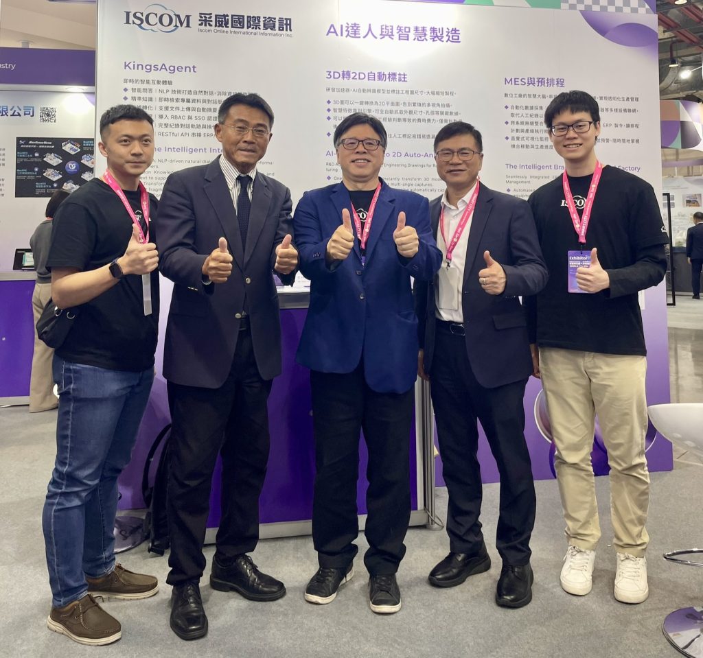 IMG 20260330 162249 1024x959 1