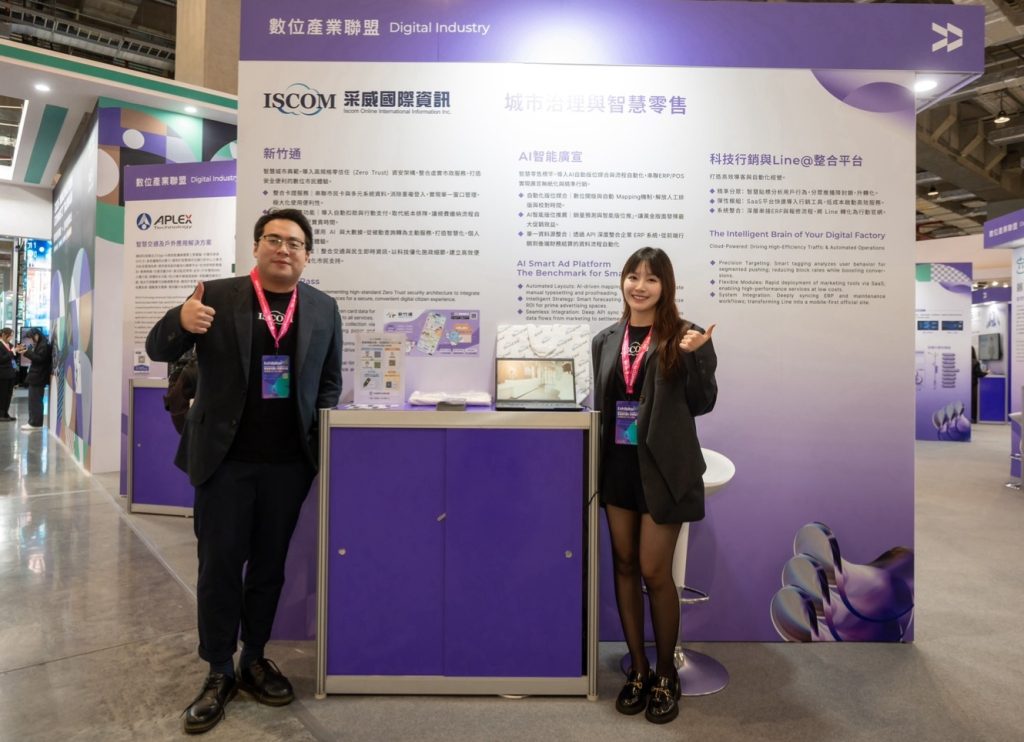 IMG 20260330 162308 1024x742 1