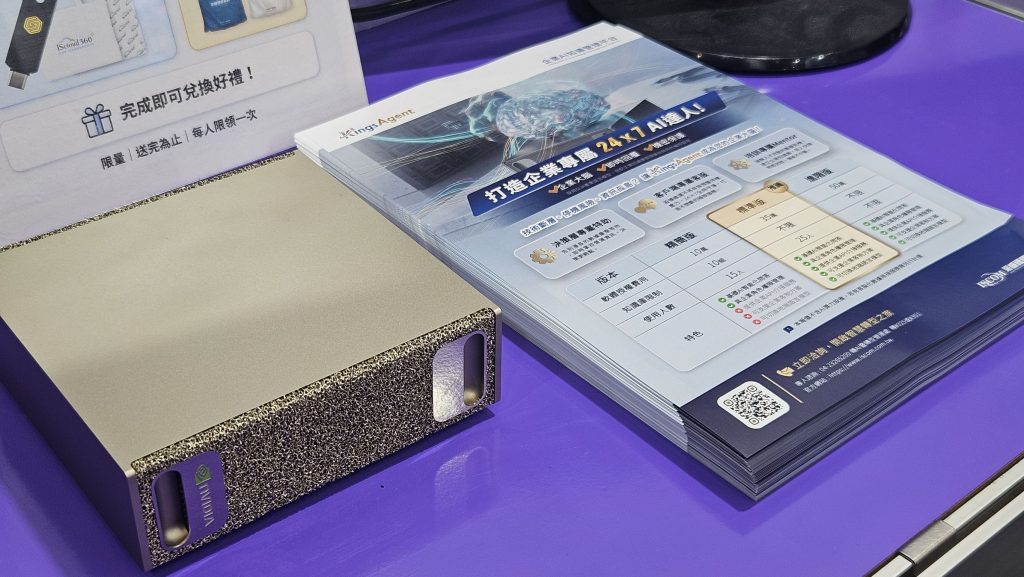 1061296 1 1024x577 1