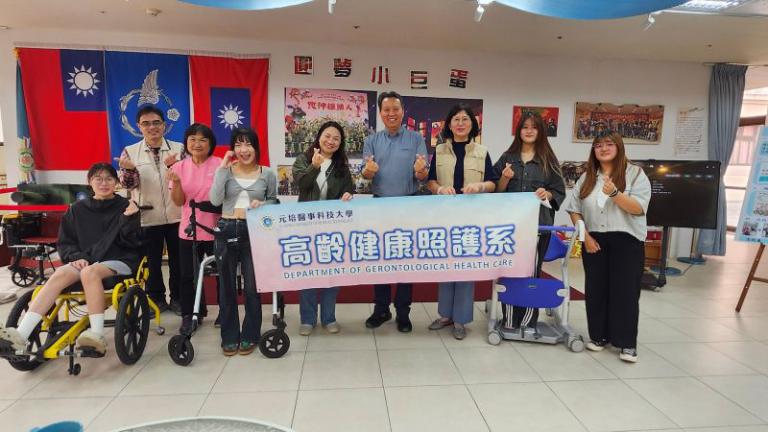 20260330182836 0fae4405