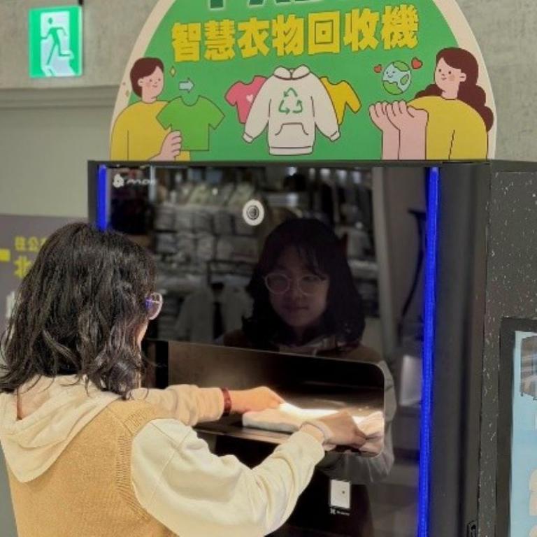 20260330183227 8840dcdf