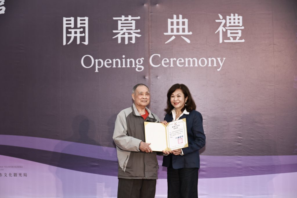 S 527155241 0 1024x683 1