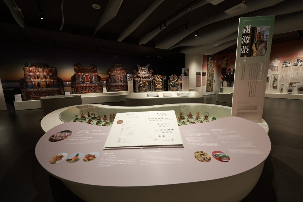 S 527155253 0 1024x683 1