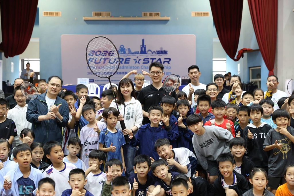 1774868775323 1024x683 1