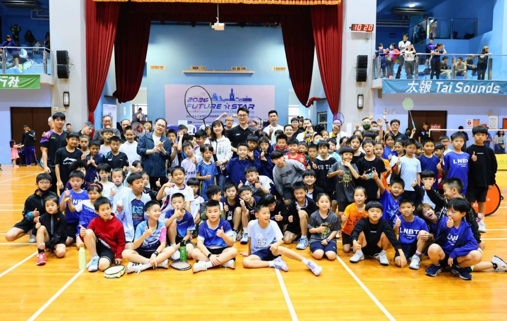 1774868755023 1024x649 1