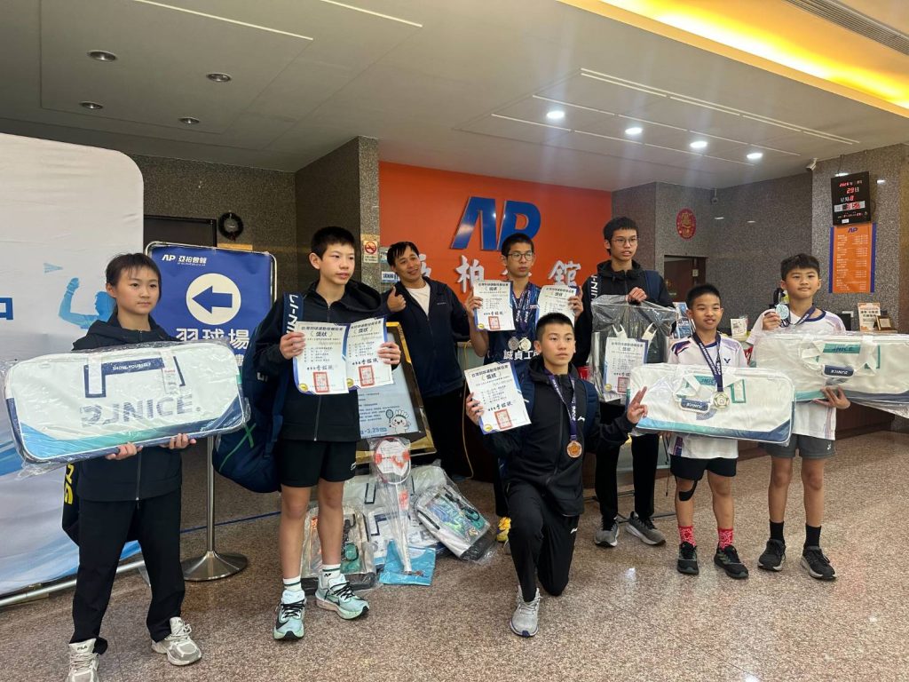 1774868765054 1024x768 1