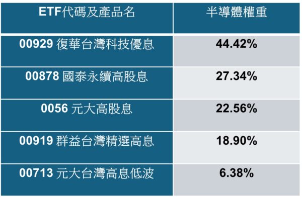 20260330162215 50 600x392 1