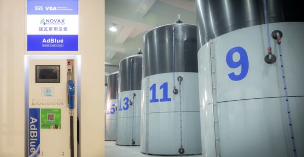 中東戰牽動全球尿素鏈 諾瓦材料科技啟動韌性供應機制 5 20260330160622 49 600x310 1