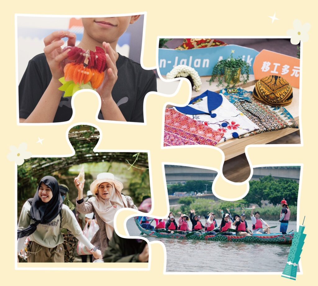 S 90399163 1024x922 1