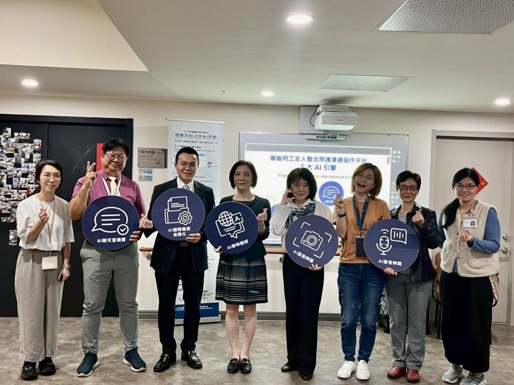 S 241164295 1024x768 1