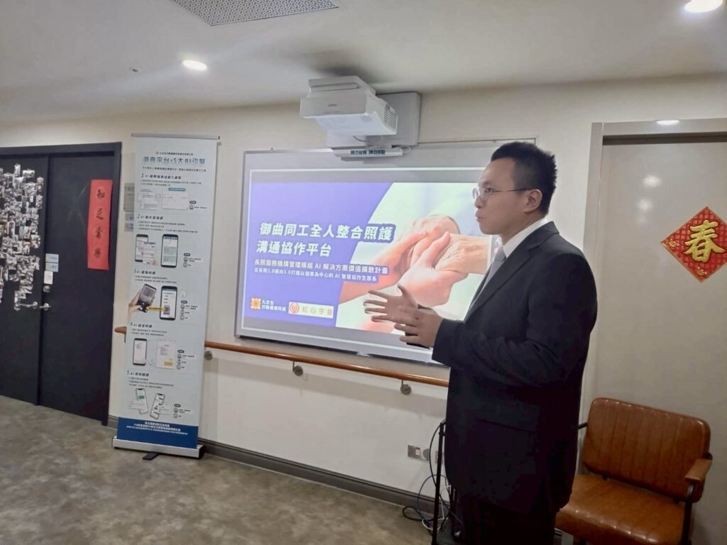 S 241164297 1024x768 1