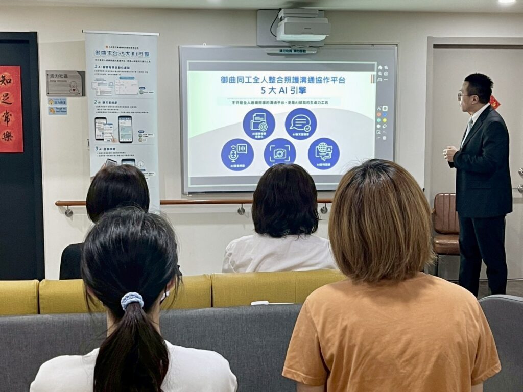 S 241164298 1024x768 1