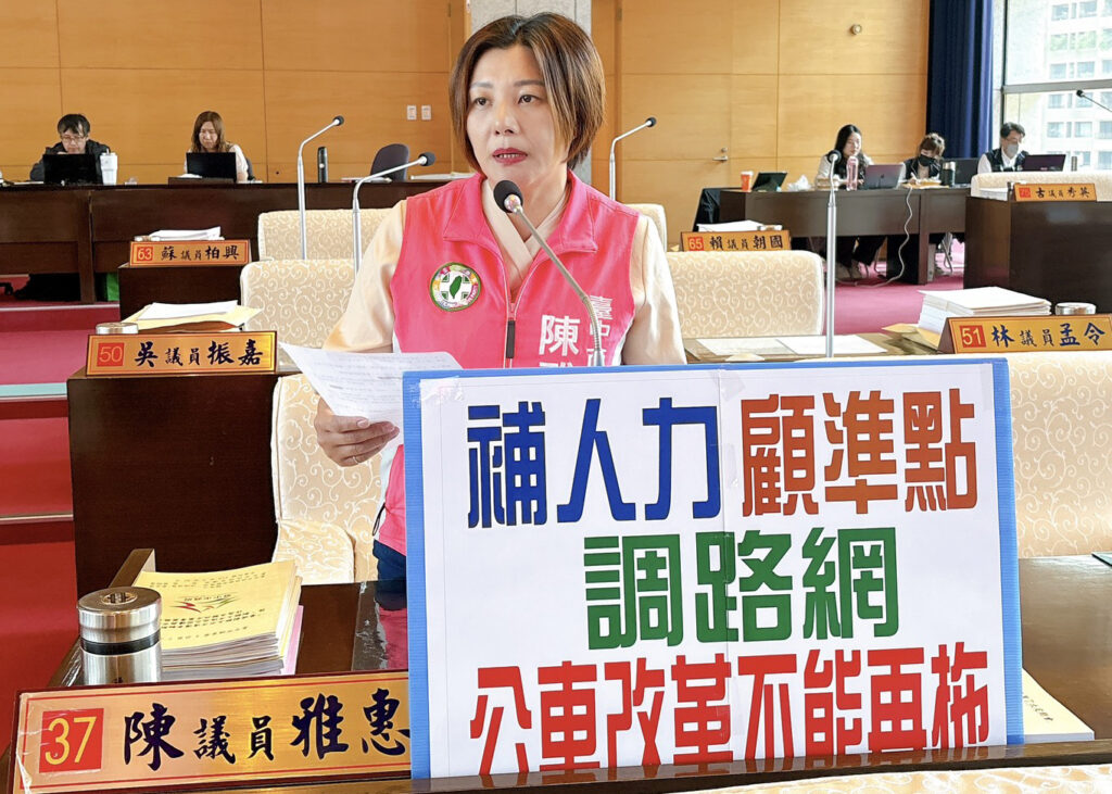 S 2236455 0 1024x731 1