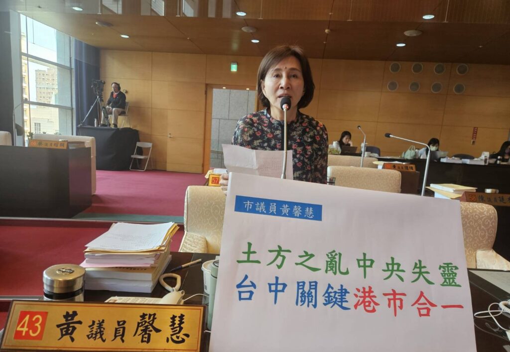 S 289316905 1024x707 1