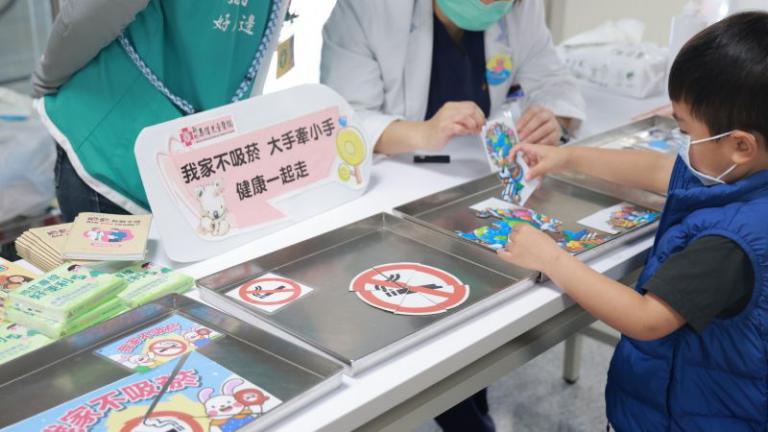 20260331152928 5eb00fa2