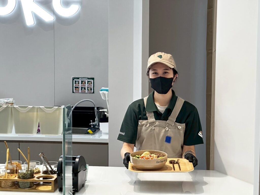 S 46530692 1024x768 1