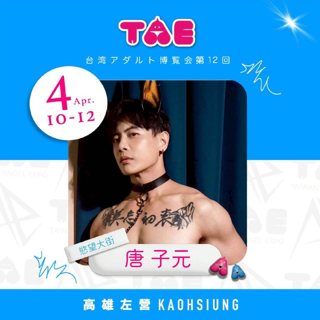 S 241164316 1024x1024 1