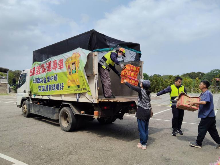 20260331172842 46588d99